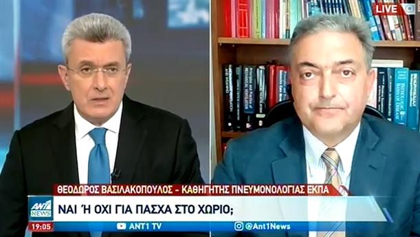 Ο Θόδωρος Βασιλακόπουλος στον ΑΝΤ1 για τα self test