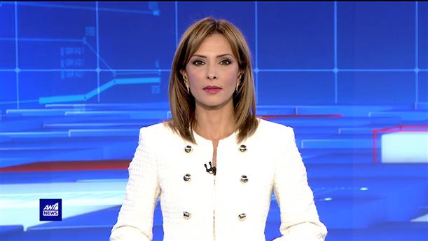 ANT1 NEWS 03-11-2022 ΣΤΙΣ 13:00