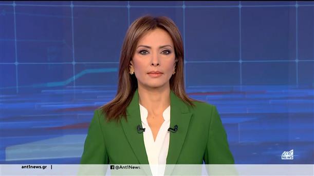 ANT1 NEWS 03-07-2024 ΣΤΙΣ 13:00