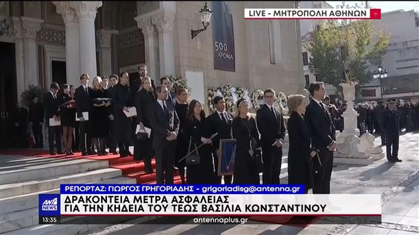 Κηδεία Τέως βασιλιά Κωνσταντίνου: Η πομπή από την Μητρόπολη στο Τατόι για την ταφή 

