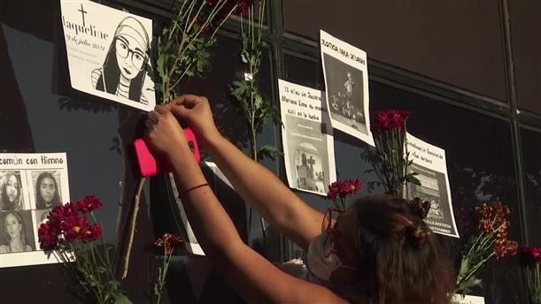 Μεξικό: Οργή  για δολοφονία γυναίκας