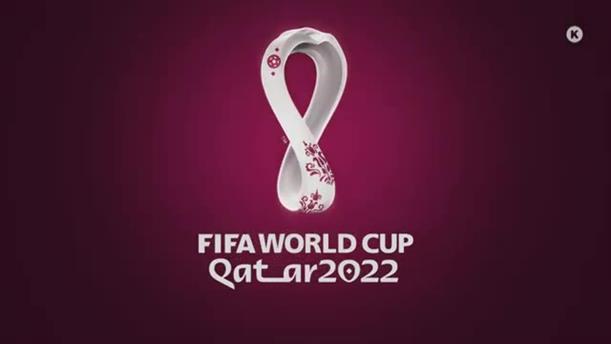 QATAR 2022: Το παγκόσμιο κύπελλο ποδοσφαίρουστον ΑΝΤ1