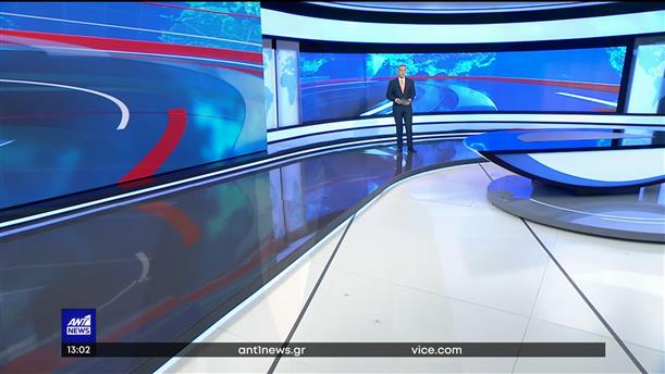 ANT1 NEWS 13-05-2022 ΣΤΙΣ 13:00