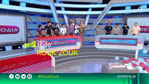 Rouk Zouk - Σήμερα στις 15:00