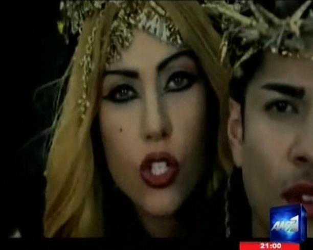 Εξοχικό στην Κρήτη χτίζει η Lady Gaga
