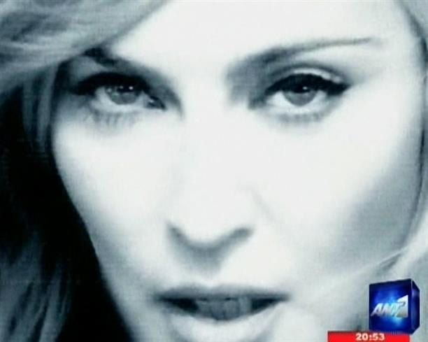 Νέο ρεκόρ για τη Madonna