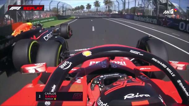 Η προσπέραση του Sainz στον Verstappen στον 2ο γύρο