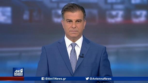 ANT1 NEWS 30-11-2019 ΣΤΙΣ 13:00