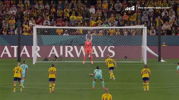 Σουηδία - Αυστραλία | 1-0, το VAR έδειξε πέναλτι στην ανατροπή της Μπλακστένιους και η Ρόλφε ευστόχησε από τα 11 μέτρα