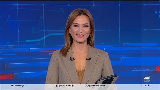 ANT1 NEWS 02-10-2024 ΣΤΙΣ 13:00