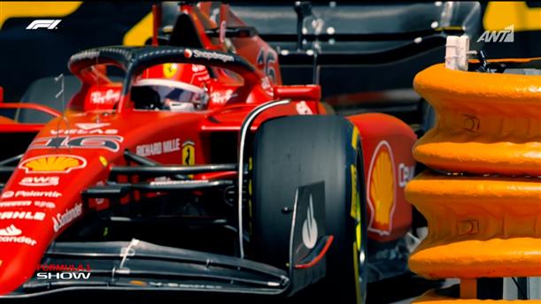 Οι οδηγοί της F1 μιλούν για το Grand Prix του Μονακό