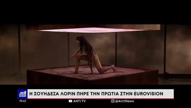 Eurovision: Η Loreen μεγάλη νικήτρια στον διαγωνισμό τραγουδιού
