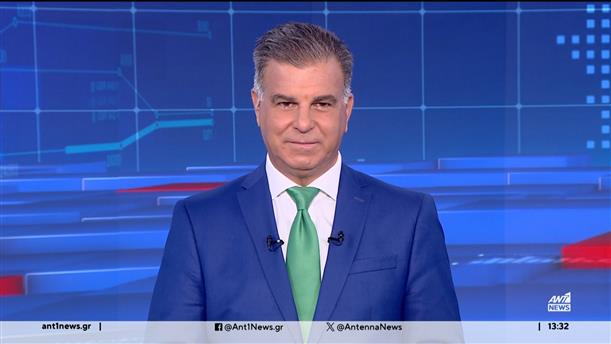 ANT1 NEWS 07-09-2024 ΣΤΙΣ 13:00