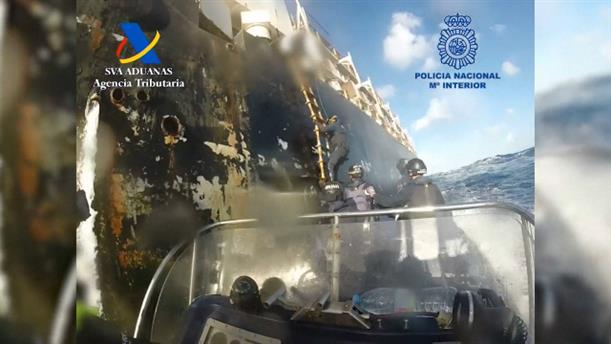 Iσπανία: Βρέθηκε μεγάλη ποσότητα ναρκωτικών σε πλοίο