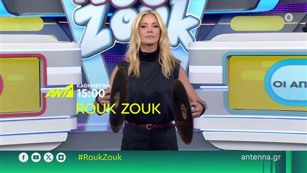 ROUK ZOUK – Καθημερινά στις 15:00