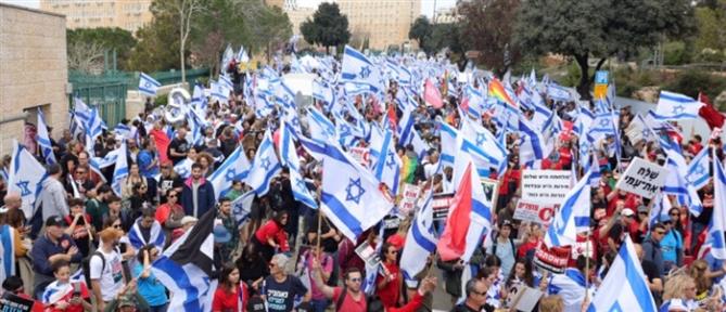 Ισραήλ: Γενική απεργία κατά της δικαστικής μεταρρύθμισης Νετανιάχου