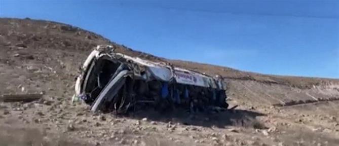 Περού: Νεκροί από πτώση λεωφορείου σε γκρεμό