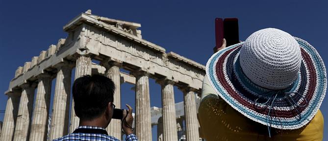 Τουρισμός - Αθήνα: Κατακόρυφη αύξηση στην πληρότητα των ξενοδοχείων