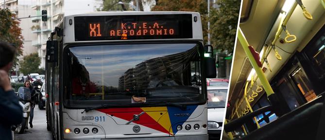 Θεσσαλονίκη: Καταδικάστηκε ο οδηγός που κατέβασε 11χρονο γιατί δεν φορούσε μάσκα