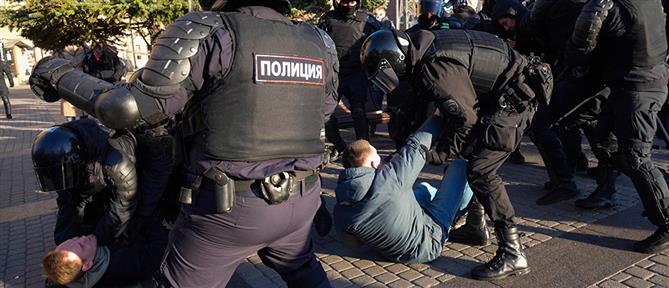 Ρωσία - επιστράτευση: Βαριές ποινές για τους λιποτάκτες και συλλήψεις διαδηλωτών (εικόνες)