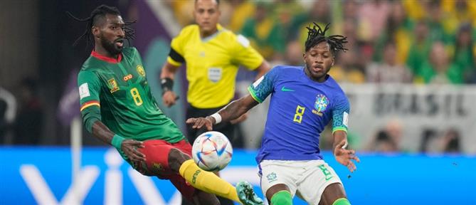 Μουντιάλ 2022: Ανώδυνη ήττα για την Βραζιλία από το Καμερούν
