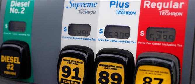 Μπάιντεν - βενζίνη: Προωθείται αναστολή φόρου για να πέσουν οι τιμές