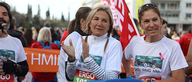 Ημιμαραθώνιος Αθήνας: Η Μαρέβα Μητσοτάκη μαζί με την ομάδα “Τρέξε Μαζί Μου” (εικόνες)