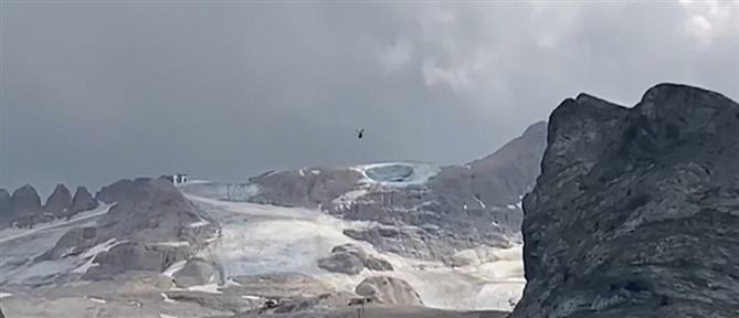 Ιταλία: χιονοστιβάδα παρέσυρε στο θάνατο περιπατητές (βίντεο)