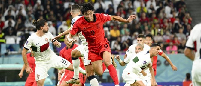 Μουντιάλ 2022: Η Νότια Κορέα νίκησε την Πορτογαλία και πήρε θρυλική πρόκριση