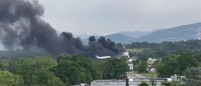 Γενεύη: φωτιά κοντά στο αεροδρόμιο (βίντεο)