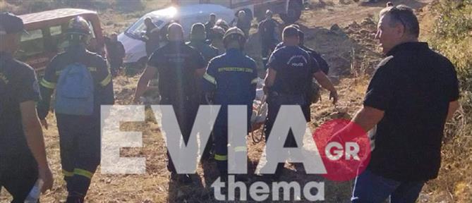 Εύβοια: αγνοούμενος βρέθηκε νεκρός σε χαράδρα (εικόνες)