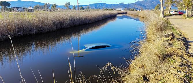 Αργολίδα: Αυτοκίνητο εντοπίστηκε μέσα σε ποτάμι (εικόνες)
