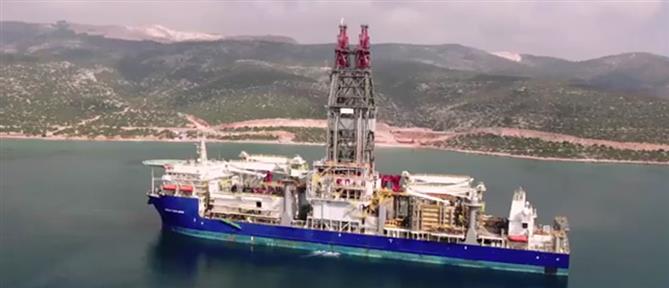 Τουρκία - Ντονμέζ: το τέταρτο γεωτρύπανο ξεκινά έρευνες (βίντεο)