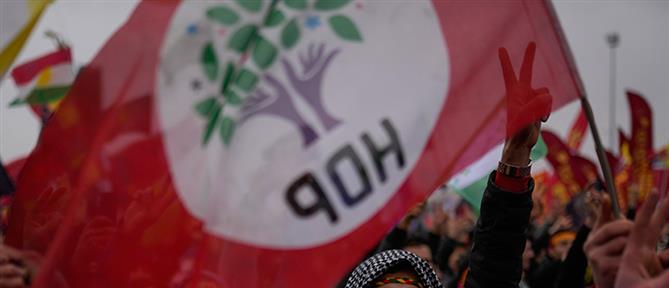 Τουρκία - Εκλογές: Το HDP δεν θα κατεβάσει υποψήφιο