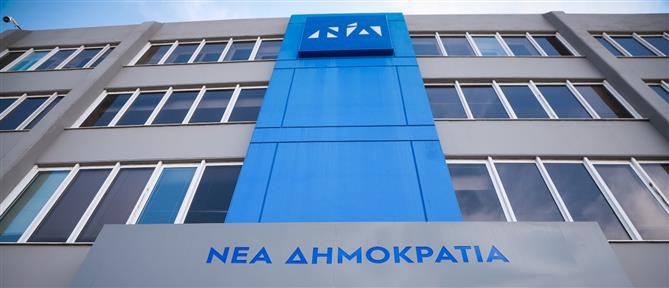 ΝΔ - Μάριος Σαλμάς: Προς διαγραφή από την ΚΟ με εισήγηση Μητσοτάκη