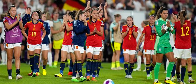 Ισπανία – Εθνική γυναικών: Ανταρσία από 15 ποδοσφαιρίστριες