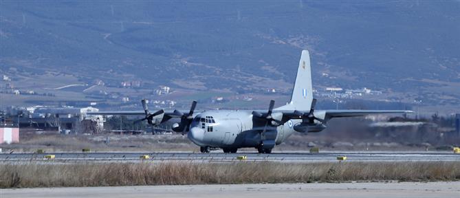 Σεισμός στην Τουρκία - ΕΜΑΚ Θεσσαλονίκης: το C-130 με τους διασώστες γυρίζει στην Αθήνα