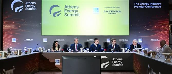 Athens Energy Summit - Πράσινη μετάβαση: Ο ρόλος του φυσικού αερίου και του υδρογόνου