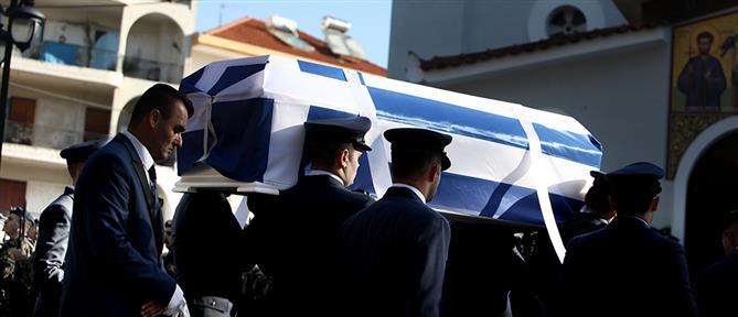 Πτώση F-4 - Κηδεία Τουρούτσικα: “Tελευταίο αντίο” στον ήρωα Υποσμηναγό (εικόνες)