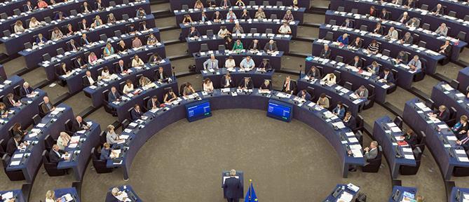 Ευρωεκλογές: Οι ημερομηνίες διεξαγωγής τους επιβεβαιώθηκαν από την ΕΕ