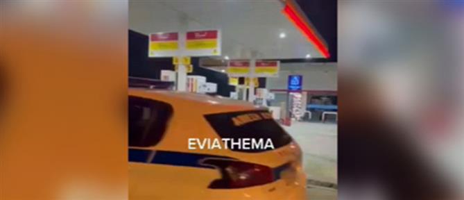 Εύβοια: Ληστής απείλησε με καραμπίνα υπάλληλο βενζινάδικου (βίντεο)