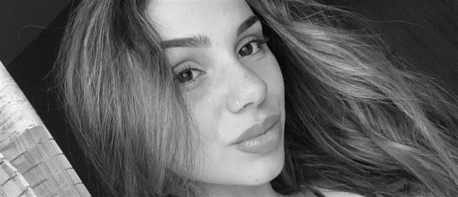 Δωρεά οργάνων 21χρονης φοιτήτριας: Τα μάτια της Έμμας βρήκαν παραλήπτη