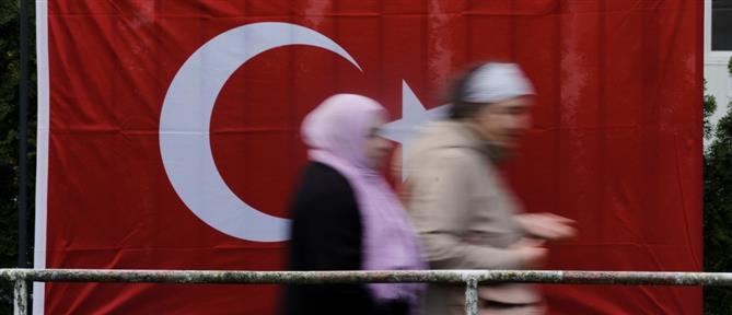 ΕΚ για ενταξιακές διαδικασίες Τουρκίας: Έχουν χάσει τον σκοπό τους