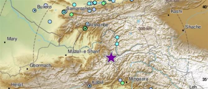 Ισχυρός σεισμός στο Αφγανιστάν -  Αισθητός σε Πακιστάν και Ινδία (βίντεο)