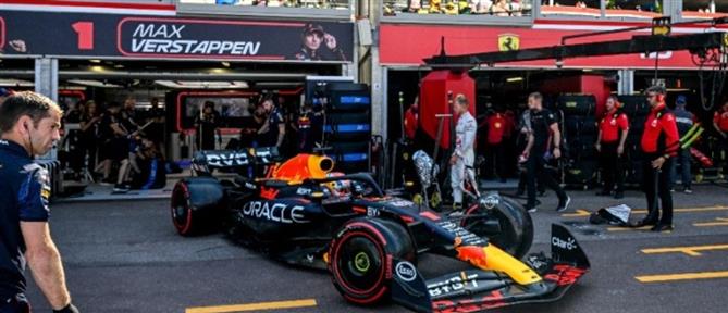 Formula 1: O Φερστάπεν πήρε την pole position στο Μονακό