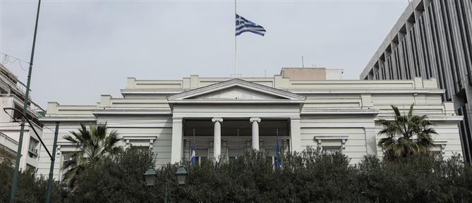 ΥΠΕΞ: Σε ετοιμότητα για παροχή κάθε δυνατής προξενικής αρωγής στους Έλληνες του Λιβάνου