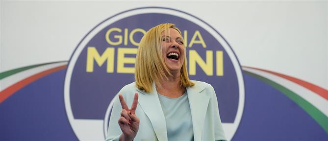 Ιταλία – Μελόνι: Θα κυβερνήσουμε όλους τους Ιταλούς