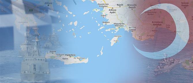 Ελληνοτουρκικά - ΥΠΕΞ: απαράδεκτες οι διαρκείς απειλές πολέμου από την Άγκυρα
