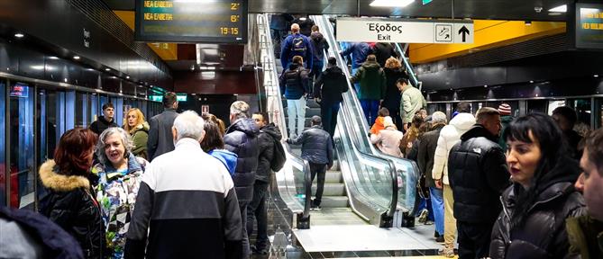 Μετρό Θεσσαλονίκης: Ουρές και προβλήματα την πρώτη μέρα με εισιτήριο