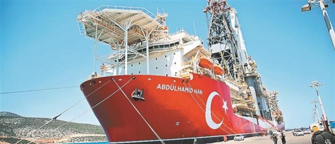 “Αμπτουλχαμίντ Χαν”: Βγαίνει στη Μεσόγειο το τουρκικό γεωτρύπανο